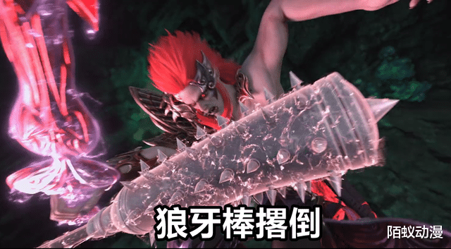 狼牙棒|星辰变:一棒槌撂倒一级魔王,蛮乾妖王果然牛,狼牙棒在手揍魔王