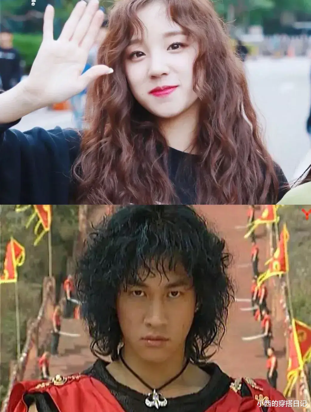 苹果 避坑指南:想烫发的你,记得避开这4个坑