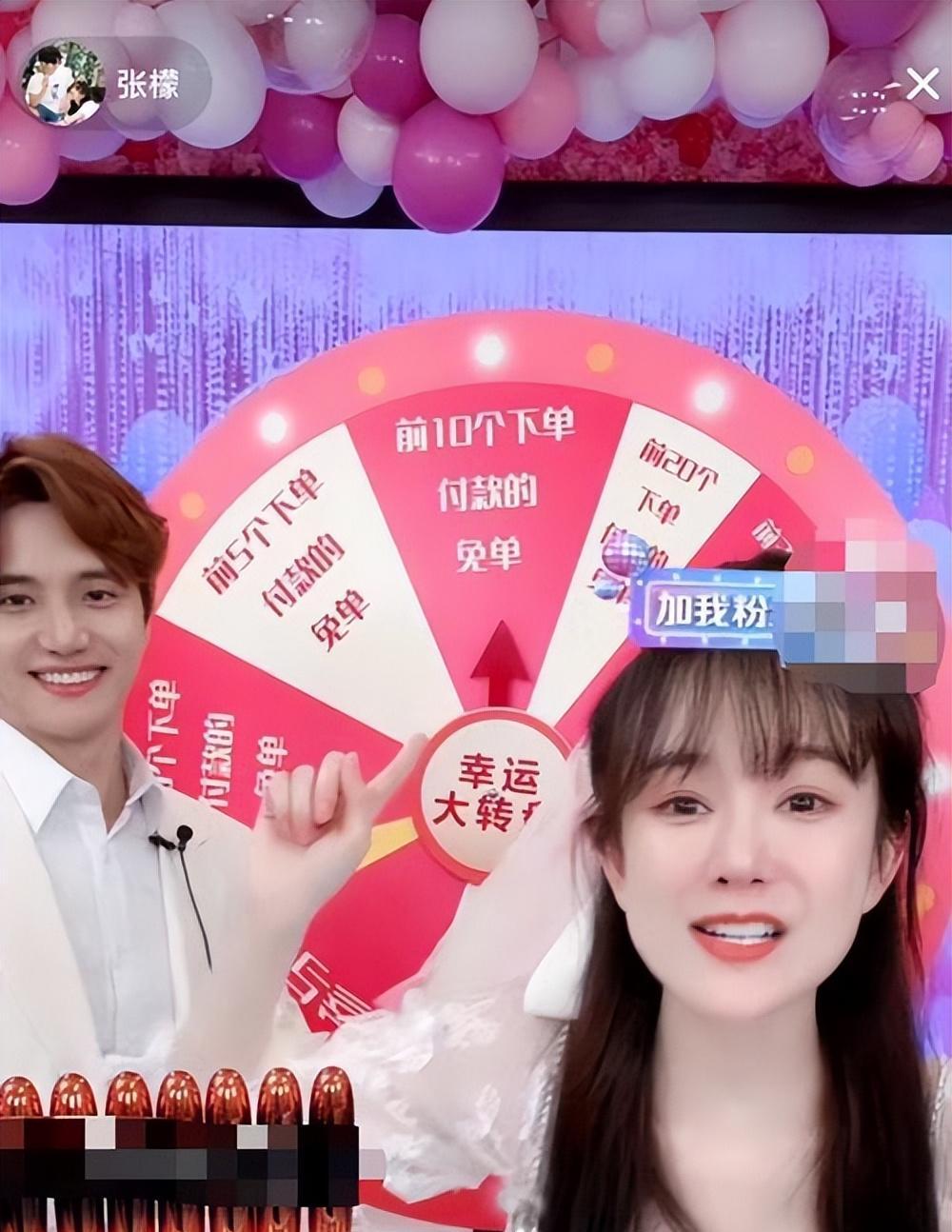 官宣|2天6个瓜,有夫妻撕逼,有恋情官宣,几家欢喜几家愁