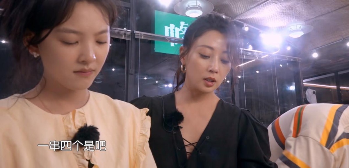 陈立农|《中餐厅6》菜品有多贵?看到一盘菜的价格后,网友:宰客了