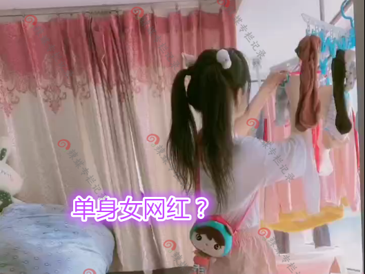 女主播|宝爸曝光女主播生活照，不带孩子不做饭，网友：网红谎称自己单身