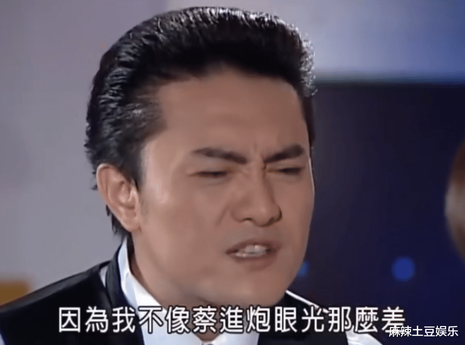 秦岚|《意难忘》霸道总裁麦克的失恋史