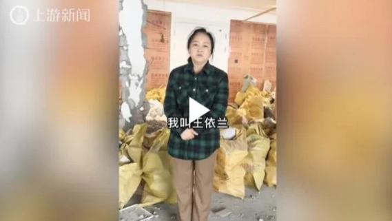 湖南岳阳，女子实名举报放贷者涉黑恶犯罪，非法高利放贷、暴力催收！