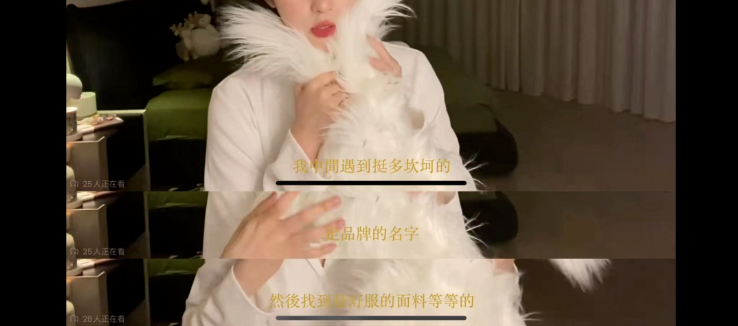 Big Bang|22岁女星自创品牌：成本60的浴袍卖988元，两双袜子168元，还不包邮？