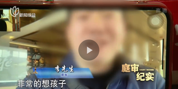 妻子因俄乌战争颠沛流离,上海丈夫与乌克兰妻子离婚