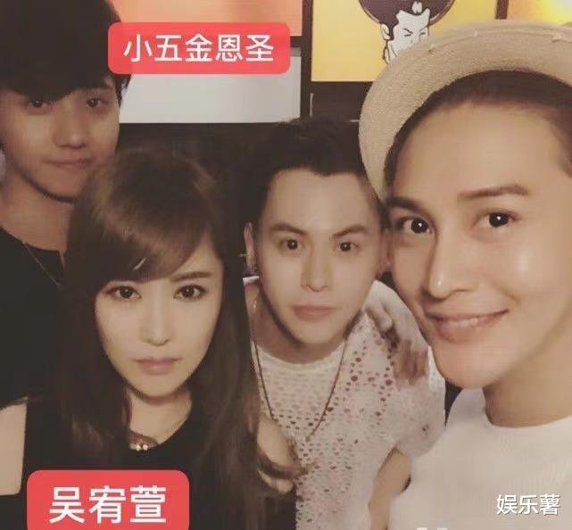 张檬|五阿哥和紫薇到场祝福小五张檬婚礼,天天兄弟、至上励合未露面?