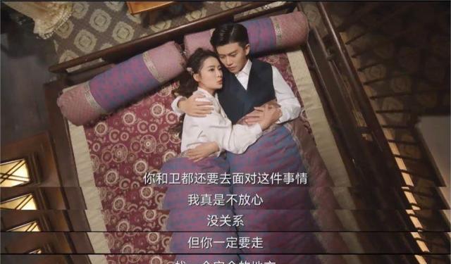 陆炎|《请君》中，“陆登”夫妇爱情事业两手抓，真的是人间清醒了