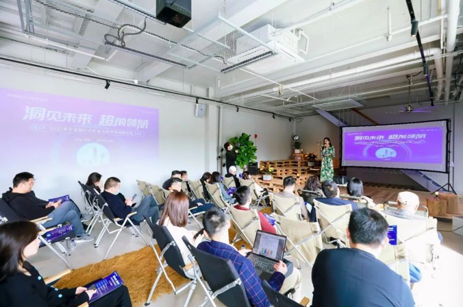 元宇宙产业委共同主席倪健中:打开元宇宙的潘多拉魔盒,释放元宇宙产业无限的想象与发展空间