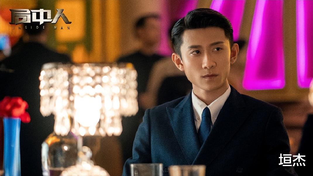 张一山|从90后演技担当到如今无戏可拍，丑闻缠身的张一山到底做错了什么