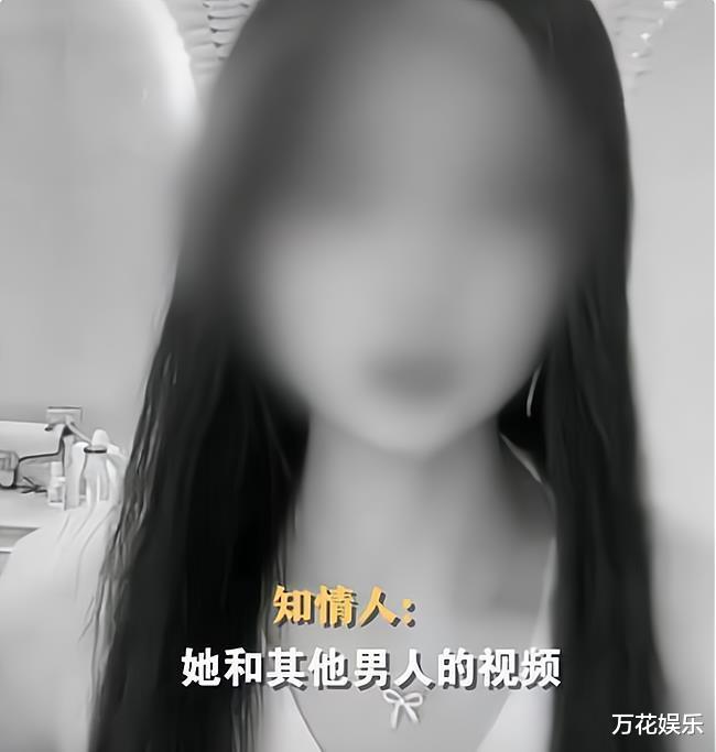 四川一女网红为何被害后藏尸冰柜？知情人：都是榜一大哥惹的祸！