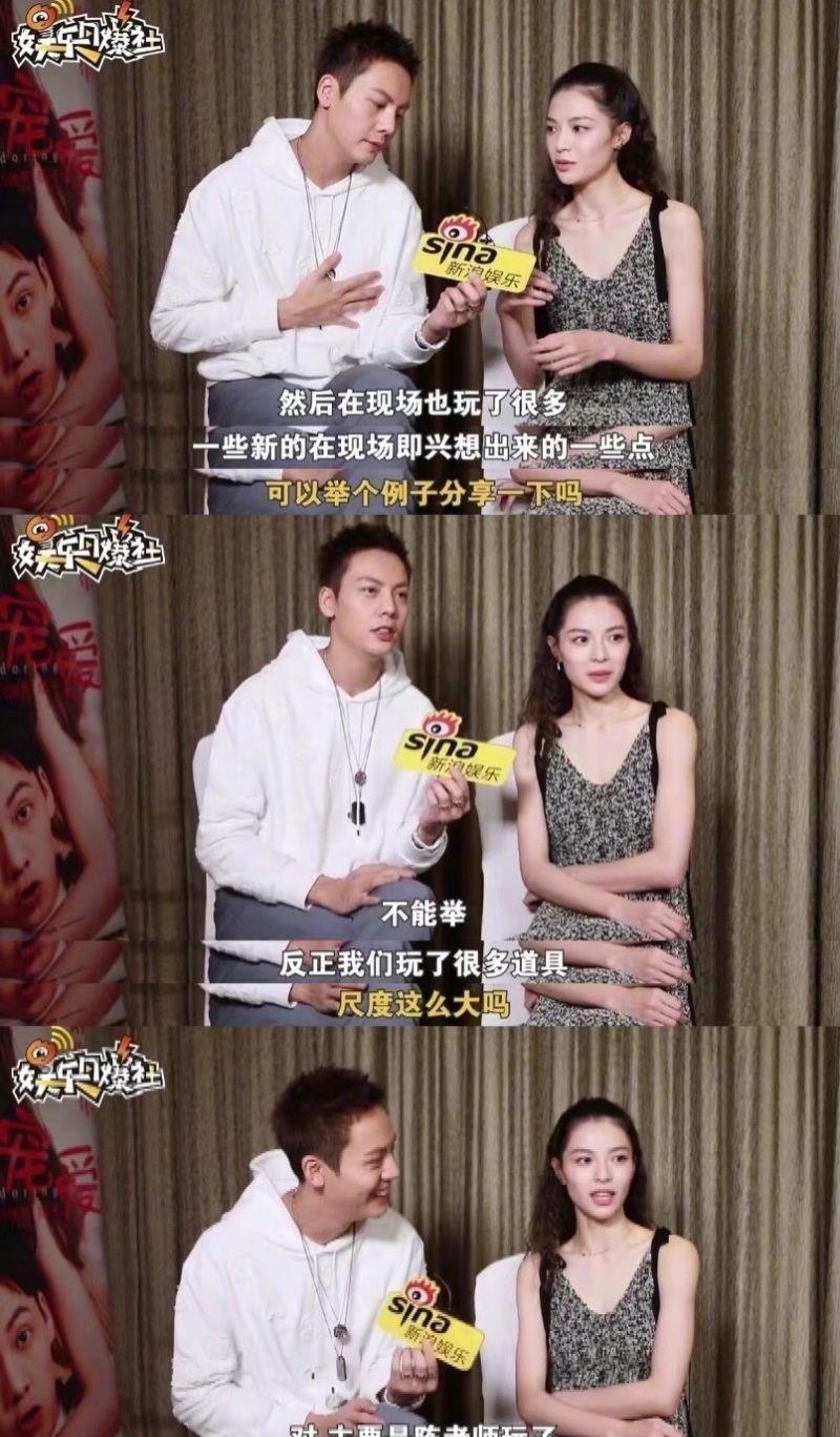 许凯|钟楚曦采访中狂说虎狼之词，撩得许凯面红耳赤，内容尺度大惹争议