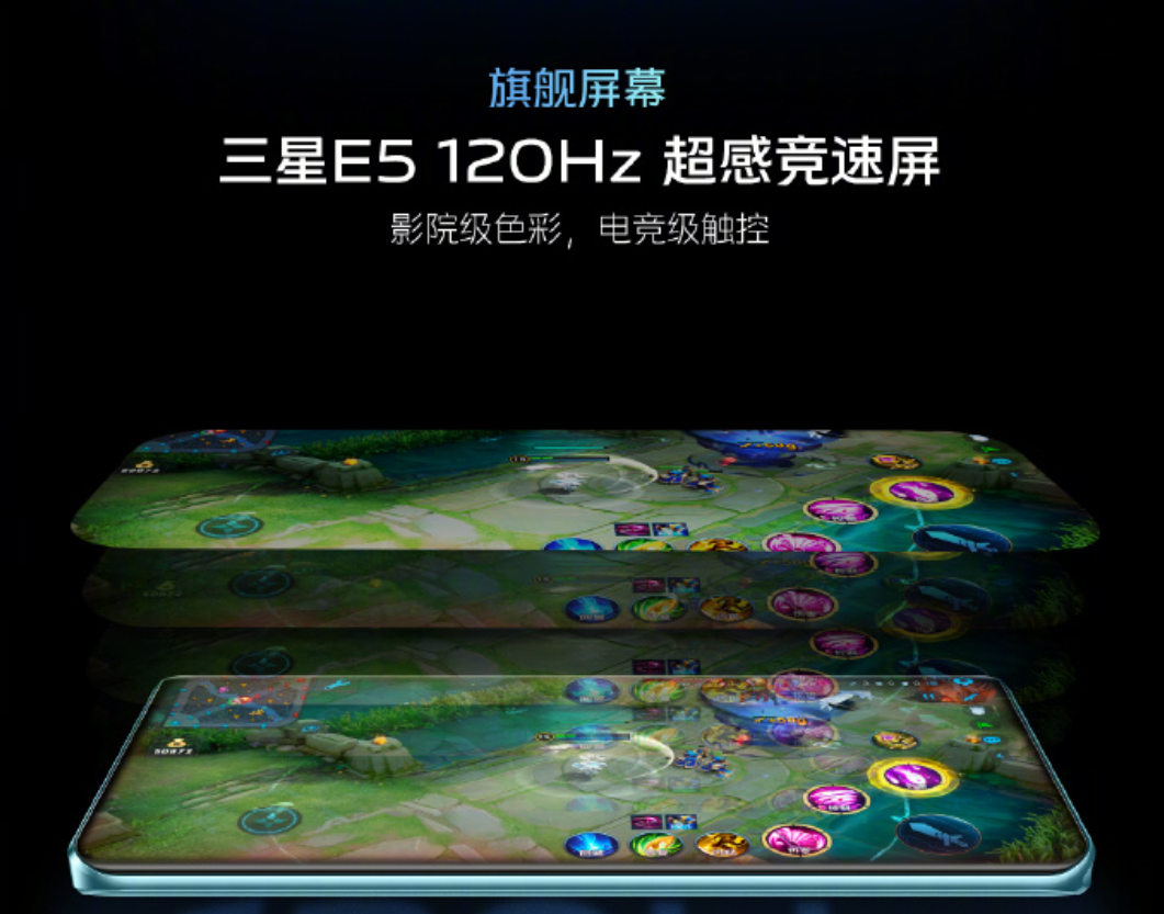 芯片|vivo S15系列亮相在即！全新“性能双子芯”组合是一大升级看点