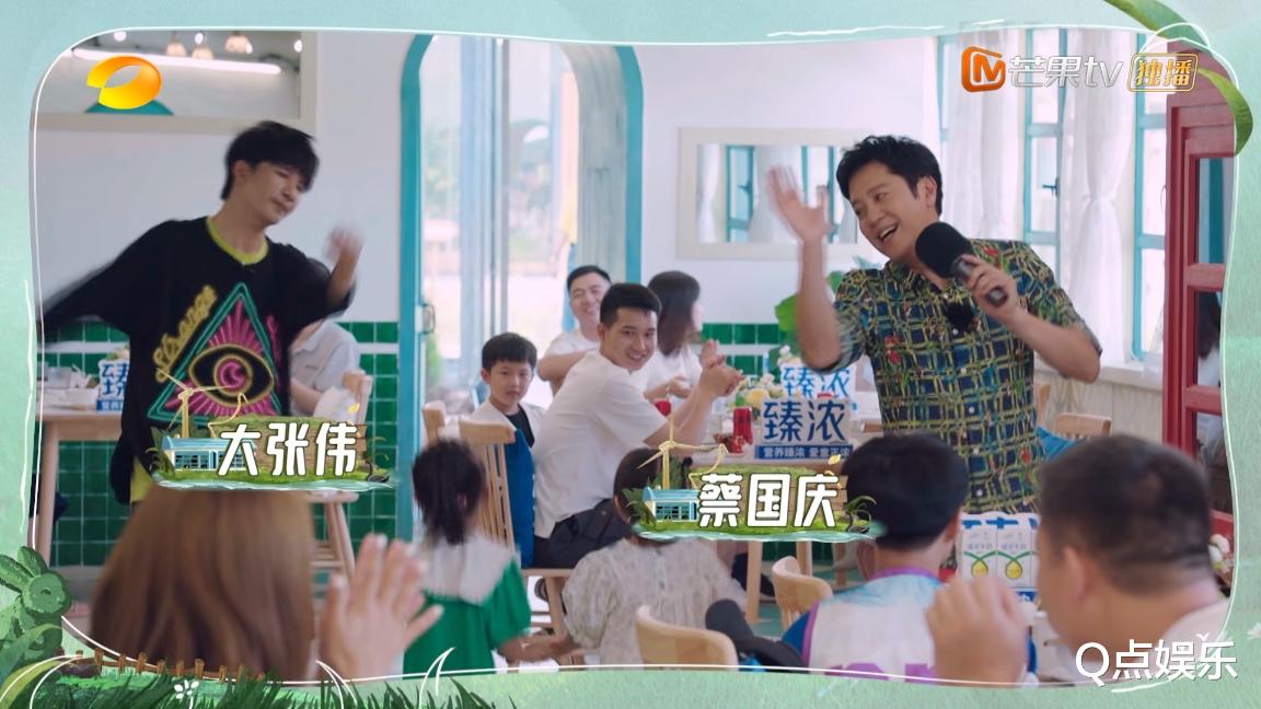 黄晓明|《中餐厅6》:未播先火,飞行嘉宾阵容豪华,王炸综艺预定