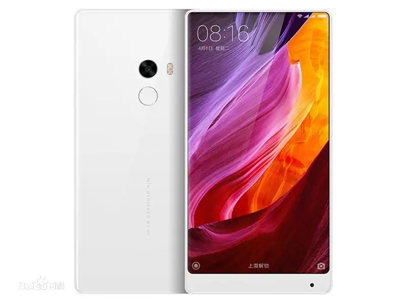 小米科技|小米MIX2S、小米平板4等20款产品5月1日起将停止维修售后服务