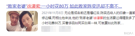 演绎|陈奕迅,做个人吧