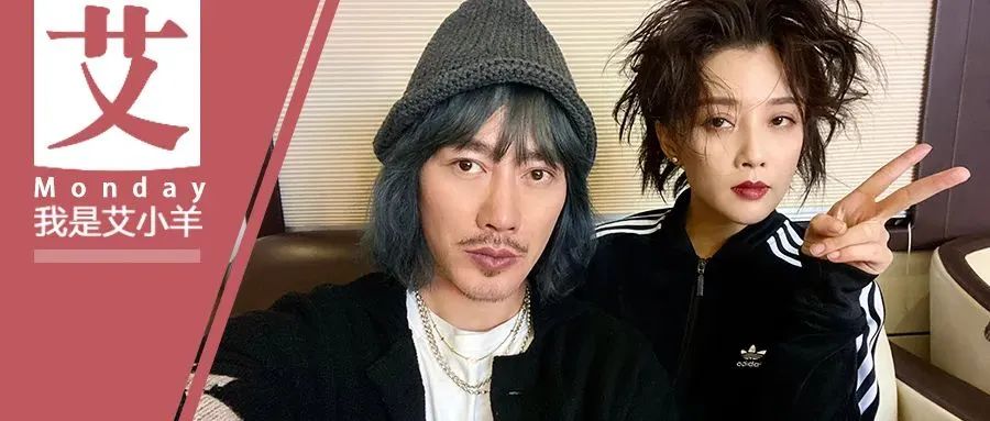 殷桃|殷桃，随时可以结婚