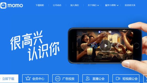 Linux|唐岩重回陌陌CEO，力挽狂澜难上加难