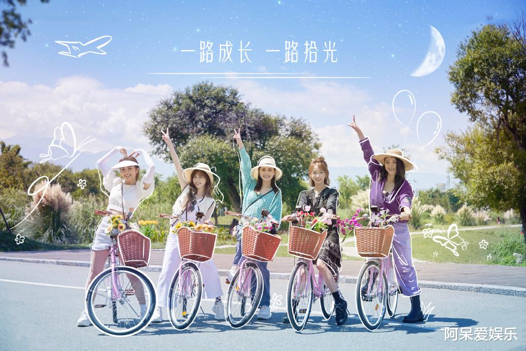 芒果台|《乐队的海边》收视扑街，三大失误成败笔，芒果台这次“赌”错了