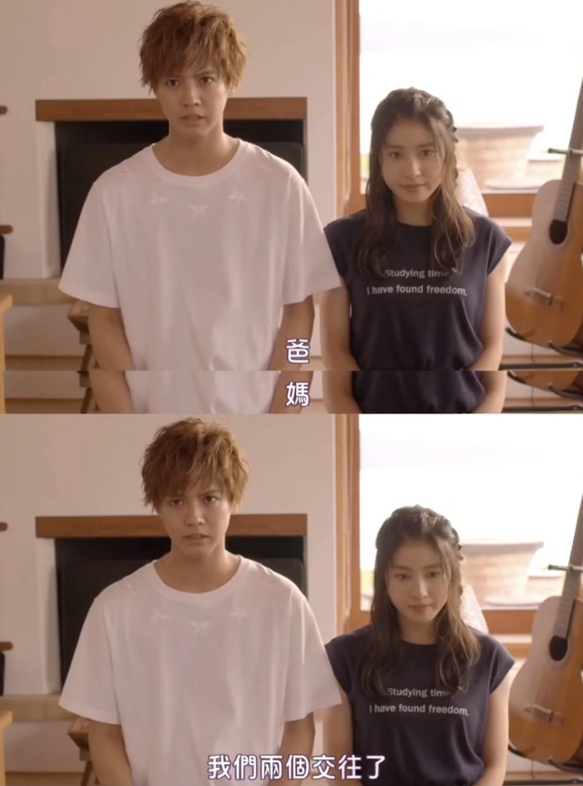 绫野刚|片寄凉太绫野刚等多名艺人年末结婚,日娱是要冲KPI了吗?