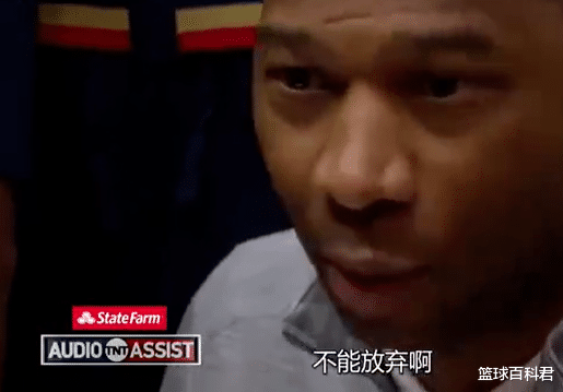 交易|内讧！拒绝复出！又要启动交易了？