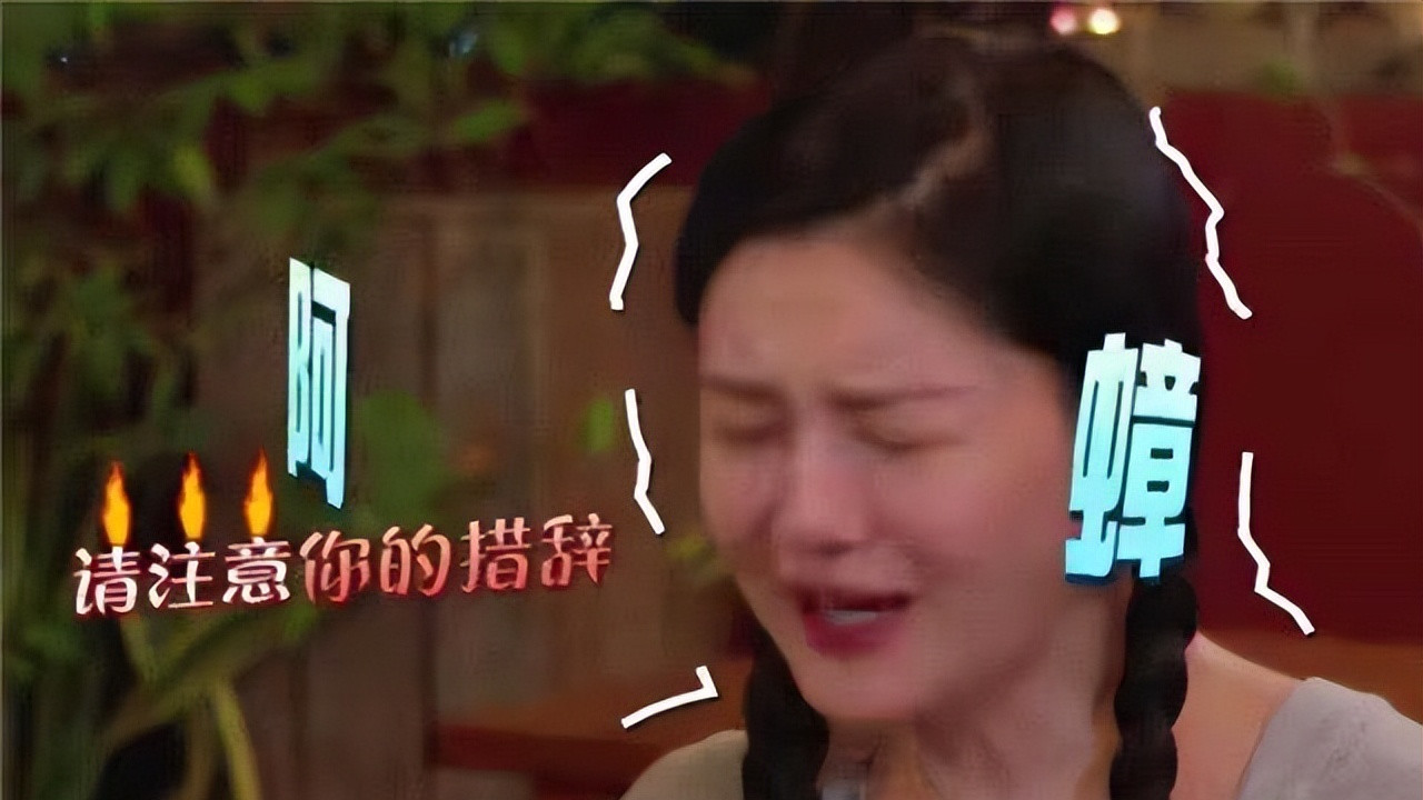 汪小菲|大瓜来了！大S刷汪小菲信用卡失败后，具俊晔给她纹戒指