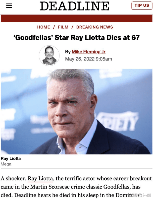 雷·利奥塔|一天3个噩耗!21岁李瑟雨、演员李挚患癌离世,另一位睡梦中去世