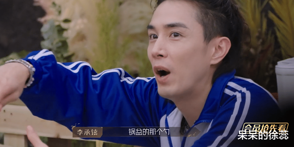 陈小春|苏见信的“过分”,让观众看清陈小春的为人,《披荆斩棘》大火!