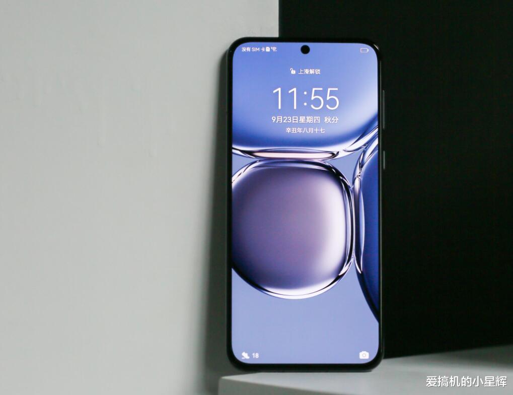 华为鸿蒙系统|曾经一机难求,如今跌至4399元现货供应,50倍变焦+256GB+鸿蒙OS