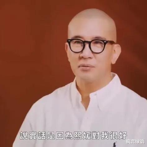 大S|大S和徐妈妈都强调具俊晔脾气很好,她们暗喻人真是有一套