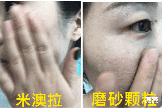 护肤品 因包装丑被“打入冷宫”的护肤品,在日本卖出“天价”,资生堂地位不保