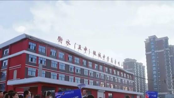 杰瑞股份|社会实践|“访千企”之走进高唐鸣山学校