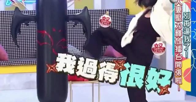 小S|小S喊话张兰汪小菲,录节目暴力回应传闻,越描越黑反遭网友嘲笑