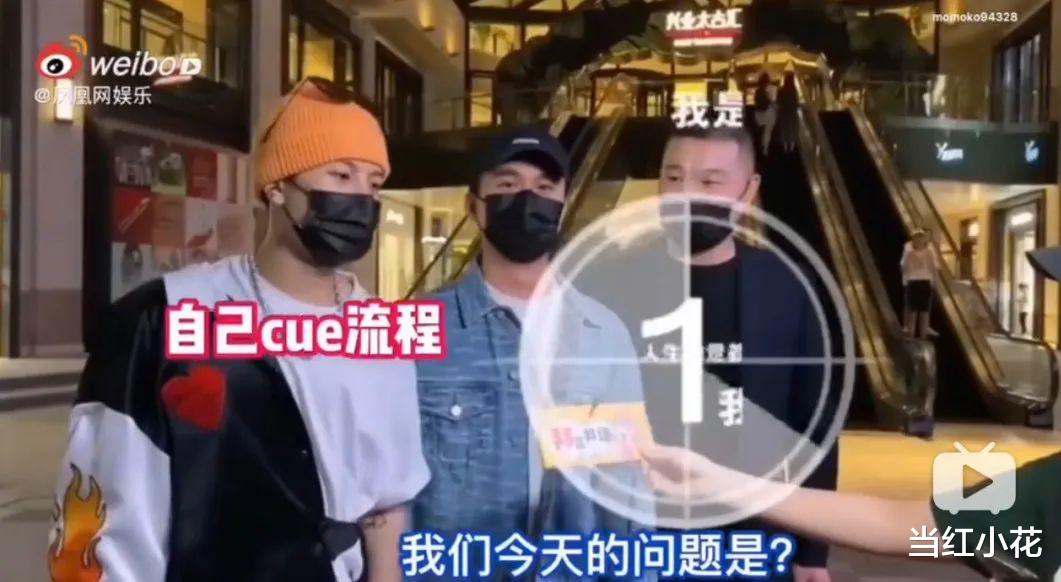 李易峰|李易峰，还干过这种事呐？