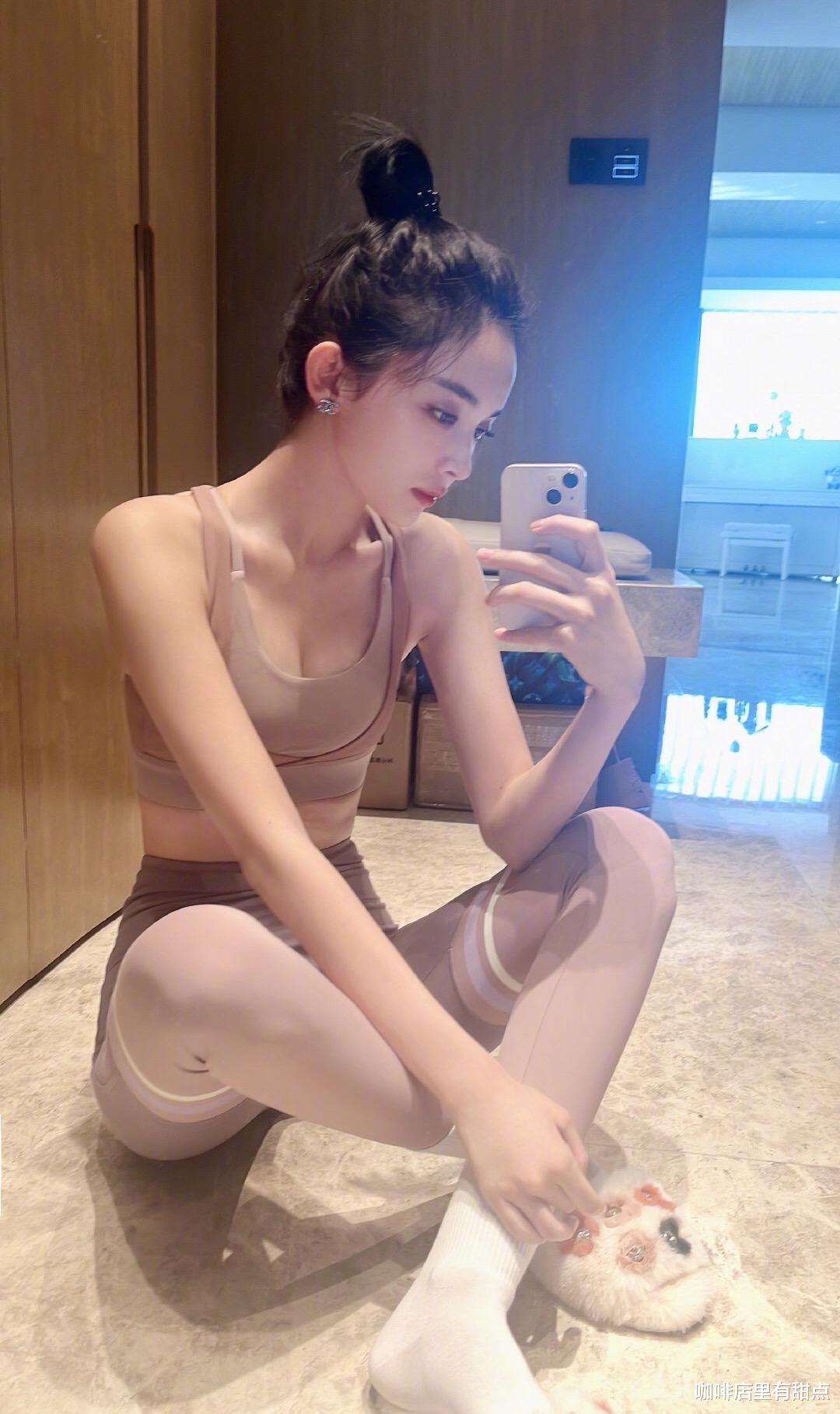 |古力娜扎身穿粉色运动bra, 晒健身美照