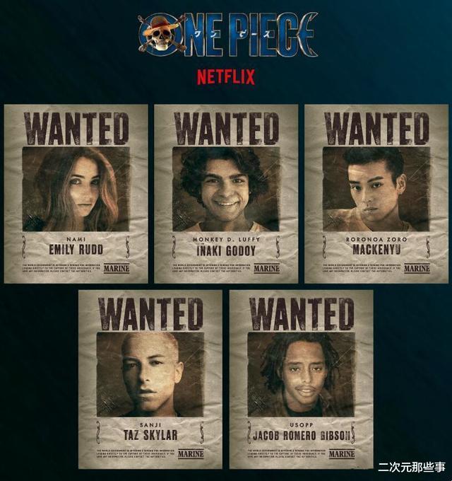 海贼王|《海贼王》真人剧官宣新演员阵容,阿龙成黑人,卡普的气质很还原