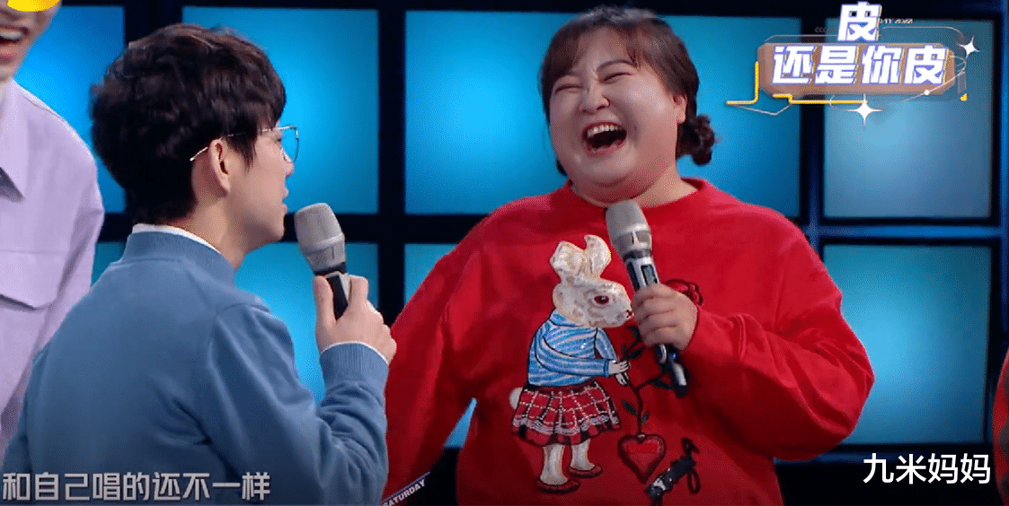 贾玲|贾玲“无情吐槽”《你好,星期六》,玩游戏搞得那么假,还假唱