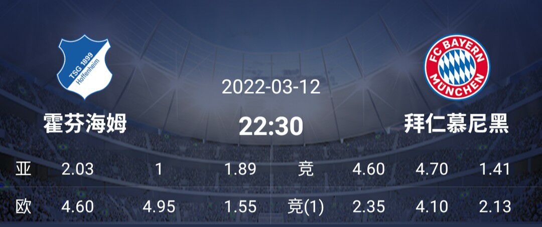 德甲|周六德甲晚场推荐： 斯图近期有抢分之势？莱万和穆勒本战谁能C？