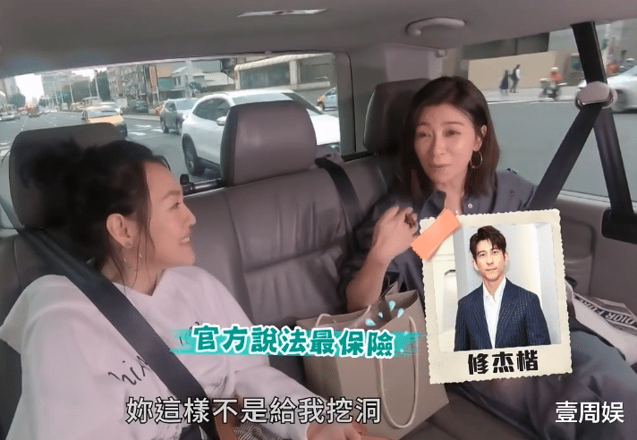 小S|小S近况太惨了，自曝没人找她拍戏，为了生活可以接任何片子！