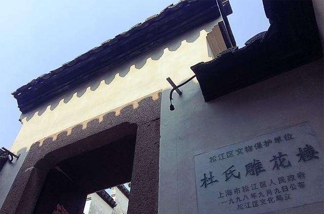 上海市|上海又一古城走红，古为松江漕运重地，古迹众多正在改造中