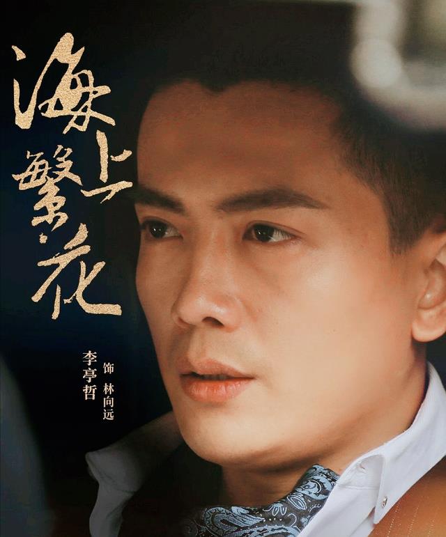 张兰|知名男演员发视频力挺张兰，称曾在一起喝过酒，是张兰买的单