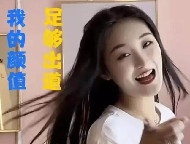 陈亚男|陈亚男直播首谈绑架案，语气平和，脸上表情引嘲讽：不作不死！