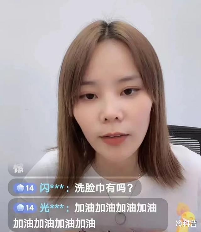 直播带货|人气大减！熊磊现身直播带货，罕见未做宣传，网友：被投怕了？