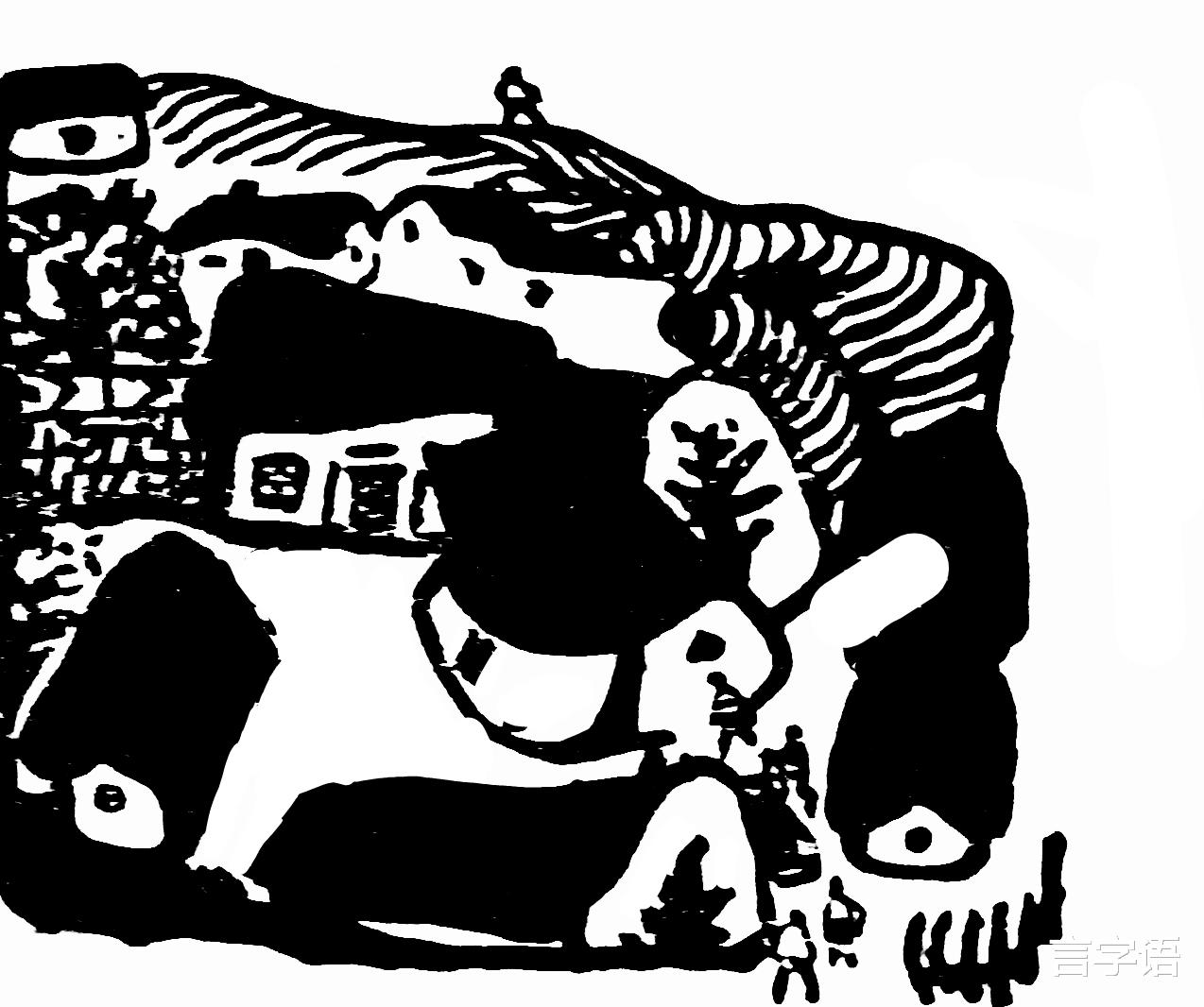 设计师|小木匠的婚事(小小说)