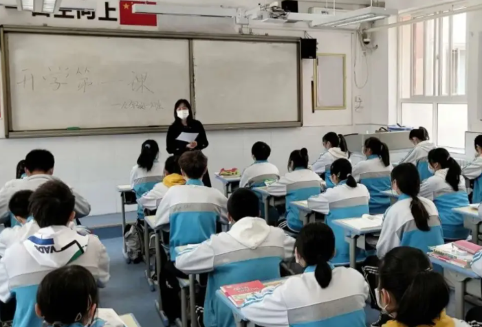 网络主播|2022中考或迎三项新调整！500分以下或面临被分流？家长：焦虑