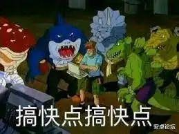 红米手机|天玑9000+一亿像素，Redmi这波不得「干翻小米」？