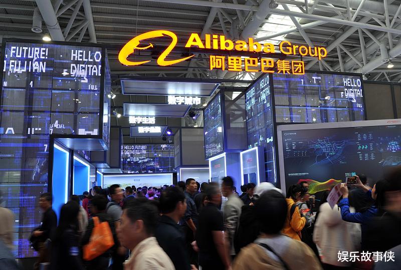 芯片|阿里年末再迎人事变动，马云会“重新出山”吗？