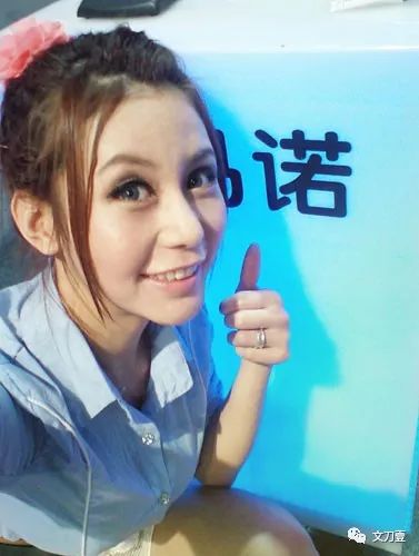 女孩|12年前，那个说“宁坐宝马哭，不坐单车笑”的女孩马诺，还好吗？