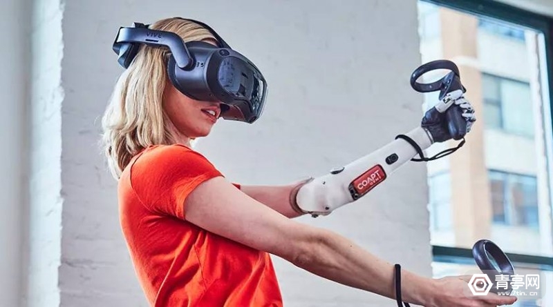 一体机|HP推出企业级VR一体机批量管理方案:ExtendXR