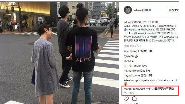 陈冠希|陈冠希育儿观引争议？网友：居然甘愿跟一个浪子学怎么教育女儿