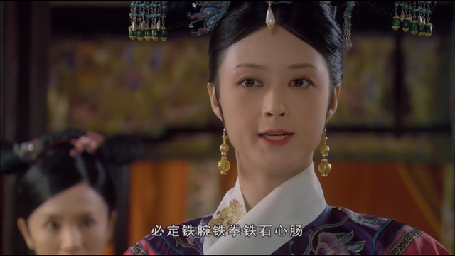 华妃|甄嬛传：家世显赫的华妃竟不通诗书，华妃以前也是差生